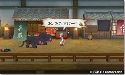 アラアラ10-21 - コピー アラアラ10-21 - コピー